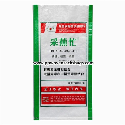 CHINA O polipropileno tecido laminado filme de BOPP despede sacos de empacotamento do costume para o elemento orgânico Fornecedor