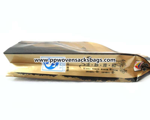 CHINA A folha de alumínio impressa Multi-cor do ouro ensaca os sacos Ziplock do empacotamento de alimento reusáveis Fornecedor