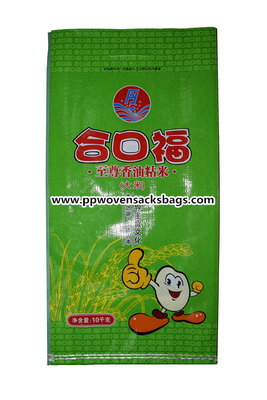 CHINA Sacos tecidos PP laminados Bopp de alto brilho feitos sob encomenda do arroz dos sacos no verde Fornecedor