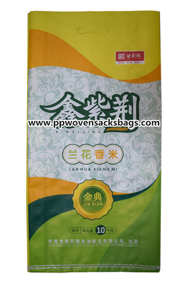 CHINA A multi cor BOPP laminou o rasgo dos sacos do arroz do polipropileno dos sacos resistente Fornecedor