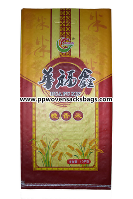 CHINA A resistência à tracção imprimiu o empacotamento flexível laminado BOPP dos sacos feito-à-medida Fornecedor