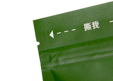 Ziplock impressos amigáveis de Eco levantam-se malotes com resistência de umidade da boca do rasgo fornecedor
