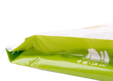 Sacos laminados Bopp tecidos Pp para Gusseted lateral do empacotamento de alimento do arroz personalizado fornecedor