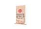 Heat-seal sacos de empacotamento laminados tecidos Pp do adubo do papel de embalagem Com peso da carga 25 quilogramas/50kg fornecedor