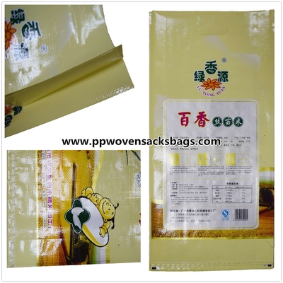 Saco tecido sacos de plástico laminado impressão do arroz do polipropileno de Bopp do Gravure Fornecedor
