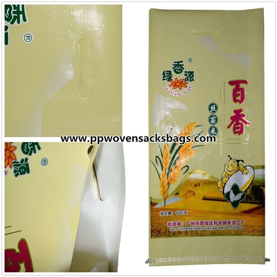 Saco tecido sacos de plástico laminado impressão do arroz do polipropileno de Bopp do Gravure Fornecedor