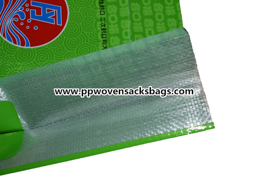 Sacos tecidos PP laminados Bopp de alto brilho feitos sob encomenda do arroz dos sacos no verde Fornecedor