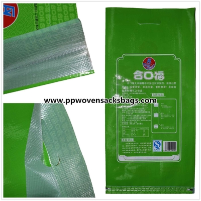 Sacos tecidos PP laminados Bopp de alto brilho feitos sob encomenda do arroz dos sacos no verde Fornecedor