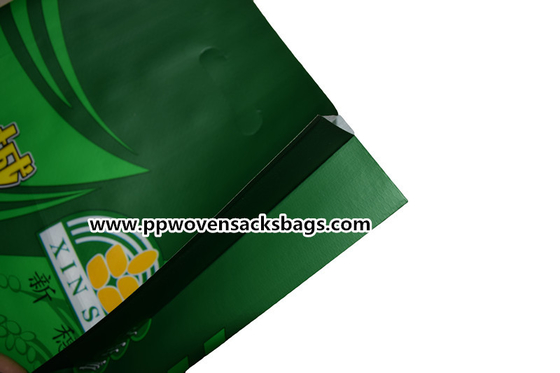Eco BOPP amigável laminou sacos/sacos tecidos Bopp para o arroz de embalagem Fornecedor