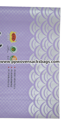 O polipropileno tecido roxo despede sacos de Bopp para 10kg o pacote, 14" x 24" Fornecedor
