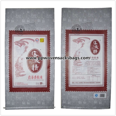 BOPP inteiramente impresso laminou sacos, capacidade de carga laminada dos sacos de plástico 25kg Fornecedor