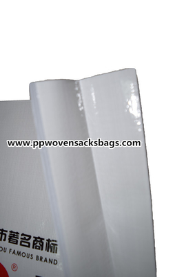 BOPP branco laminou sacos tecidos PP para a embalagem adesiva da resina 20kgs Fornecedor