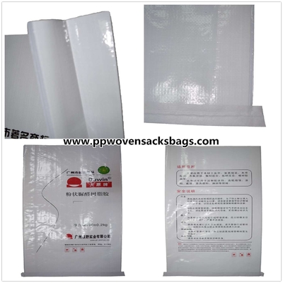 BOPP branco laminou sacos tecidos PP para a embalagem adesiva da resina 20kgs Fornecedor