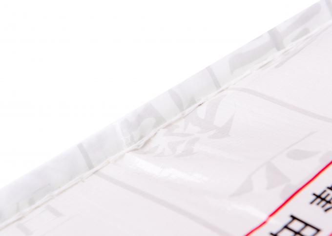 Sacos laminados Bopp tecidos Pp para Gusseted lateral do empacotamento de alimento do arroz personalizado