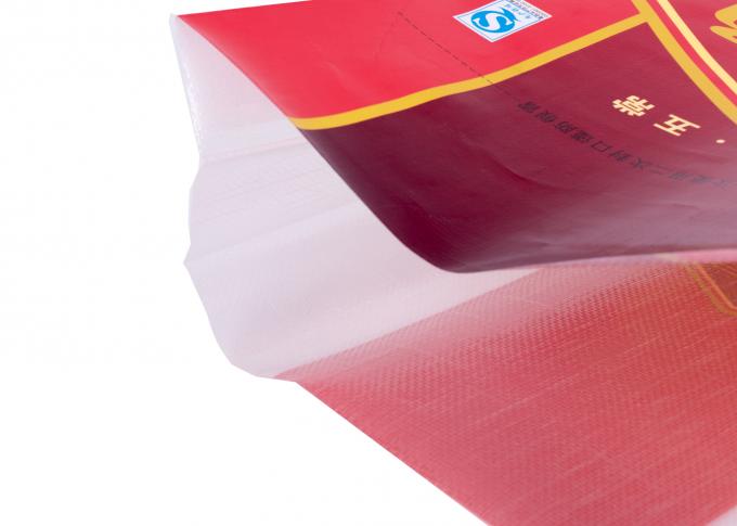 O arroz plástico flexível Packging ensaca sacos tecidos PP da laminação de Bopp com furo do escape