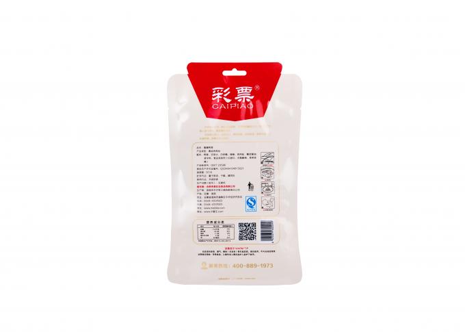 BOPP de grande resistência laminou sacos com material grosso do PE da linha BOPP APET do punho 13