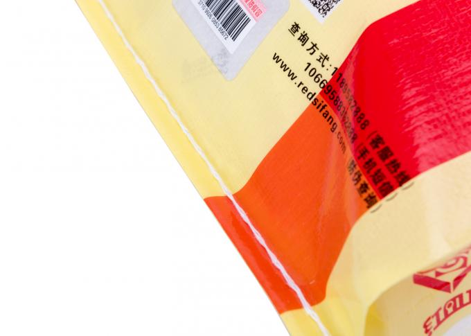 Peso de carga de empacotamento tecido BOPP imprimindo colorido dos sacos 40kg do adubo