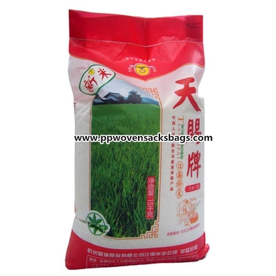Saco tecido recicl do polipropileno embalagem plástica para o arroz/alimentação/sementes/adubo